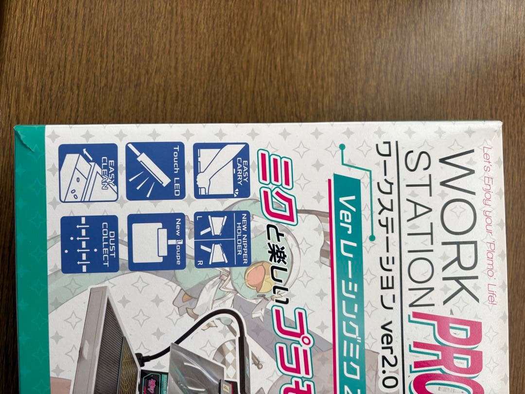 ワークステーションver2.0 プロ Verレーシングミク 2023 中古