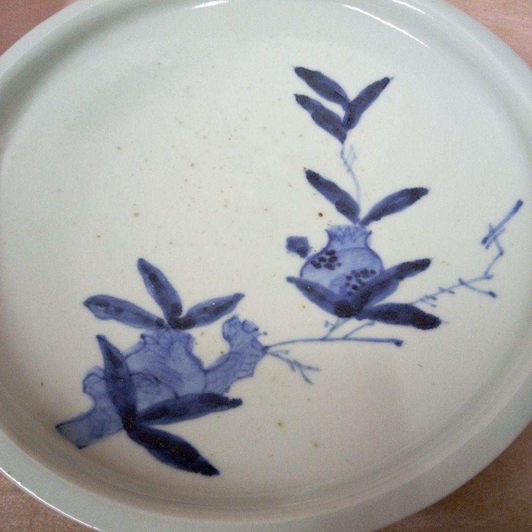 初期伊万里　古美術　古道具　骨董品　染付　柘榴図