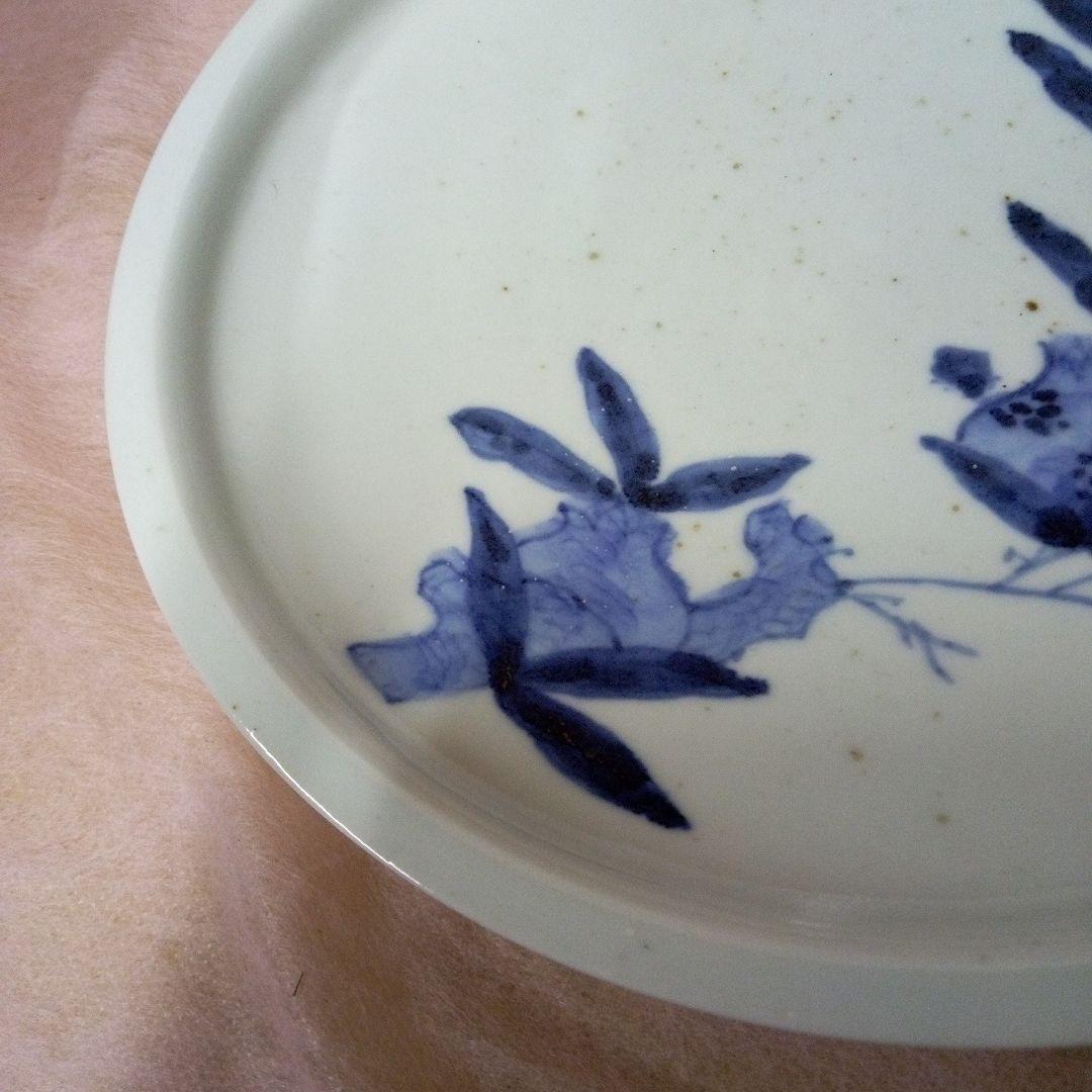 初期伊万里　古美術　古道具　骨董品　染付　柘榴図