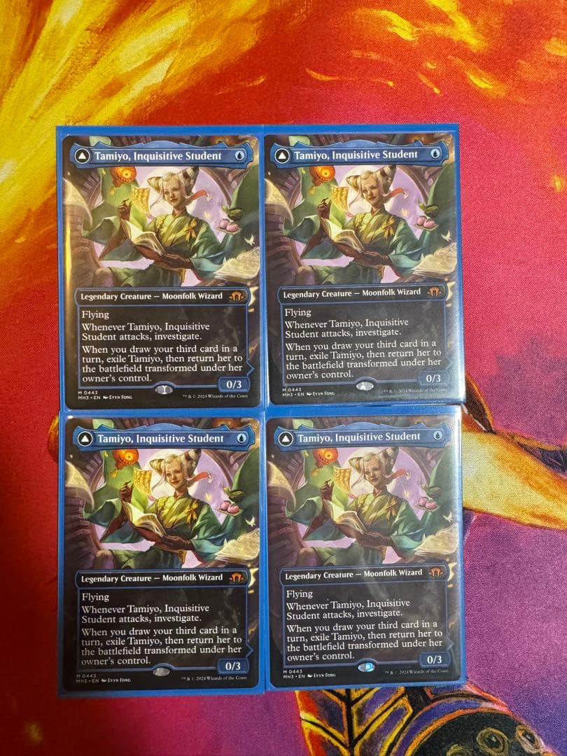 知りたがりの学徒、タミヨウ　英語版4枚セット