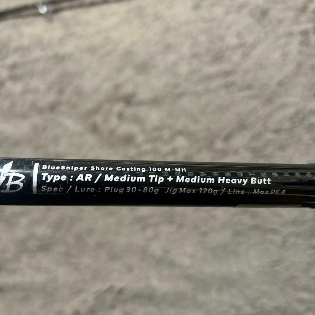 ブルースナイパー100Ｍ-MH