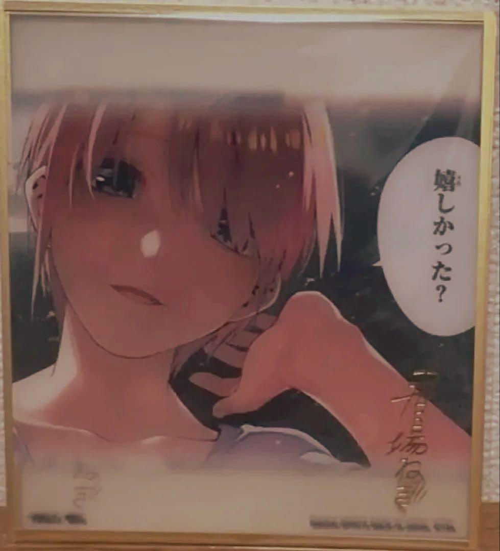 早い者勝ち‼️ 五等分の花嫁 一番くじ アクリル色紙 5枚セット　ラストワン