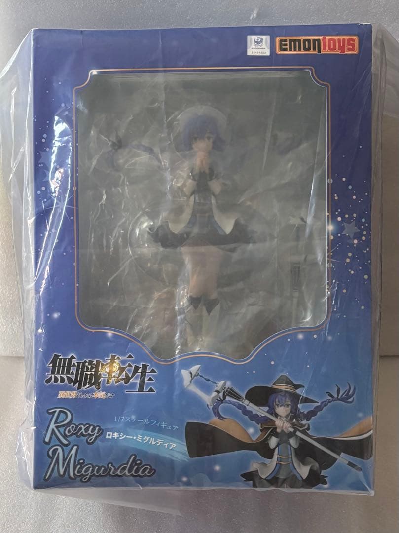 新品未開封 ロキシー・ミグルディア フィギュア 無職転生 異世界行ったら本気だす