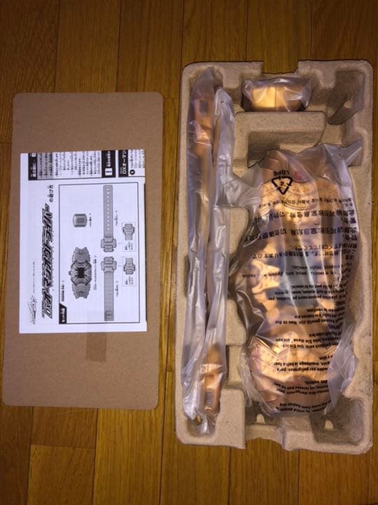 プロフ必読。値下げ不可。仮面ライダーゼロワンセット＋オーマジオウドライバー