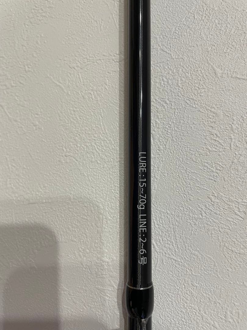 フィッシュマン　ブリストマリノ9.9H 美品☆早い者勝ち☆釣り引退☆即購入Ok☆