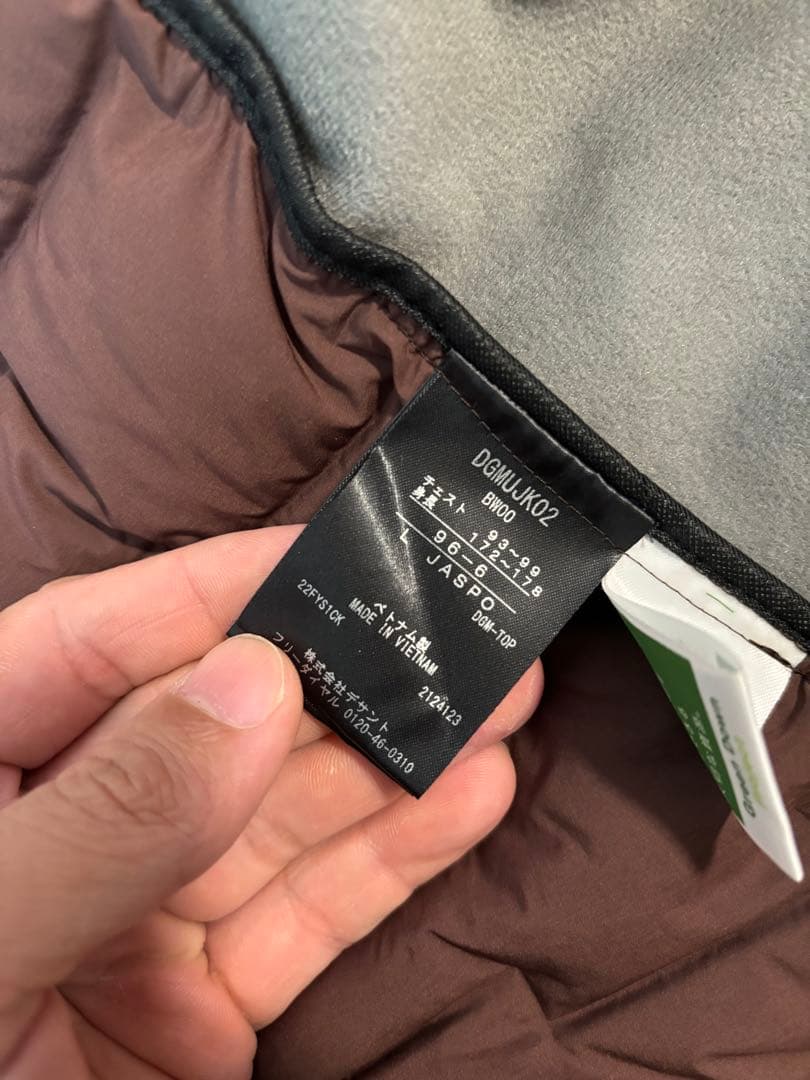 極美品！セットアップ！デサントゴルフ ダウン L ブラウン グレー 防寒 冬