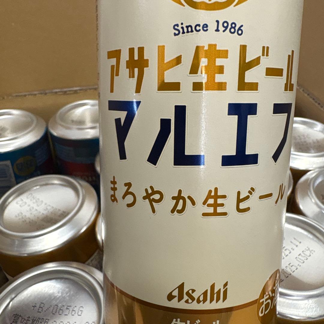 500ml 生ビール34本プレミアム香るエール&マルエフ生