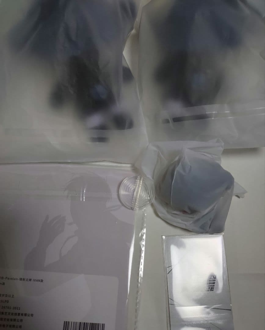 エイリアンステージ イヴァン 兎 フィギュア ぬいぐるみ トレカ エイステ