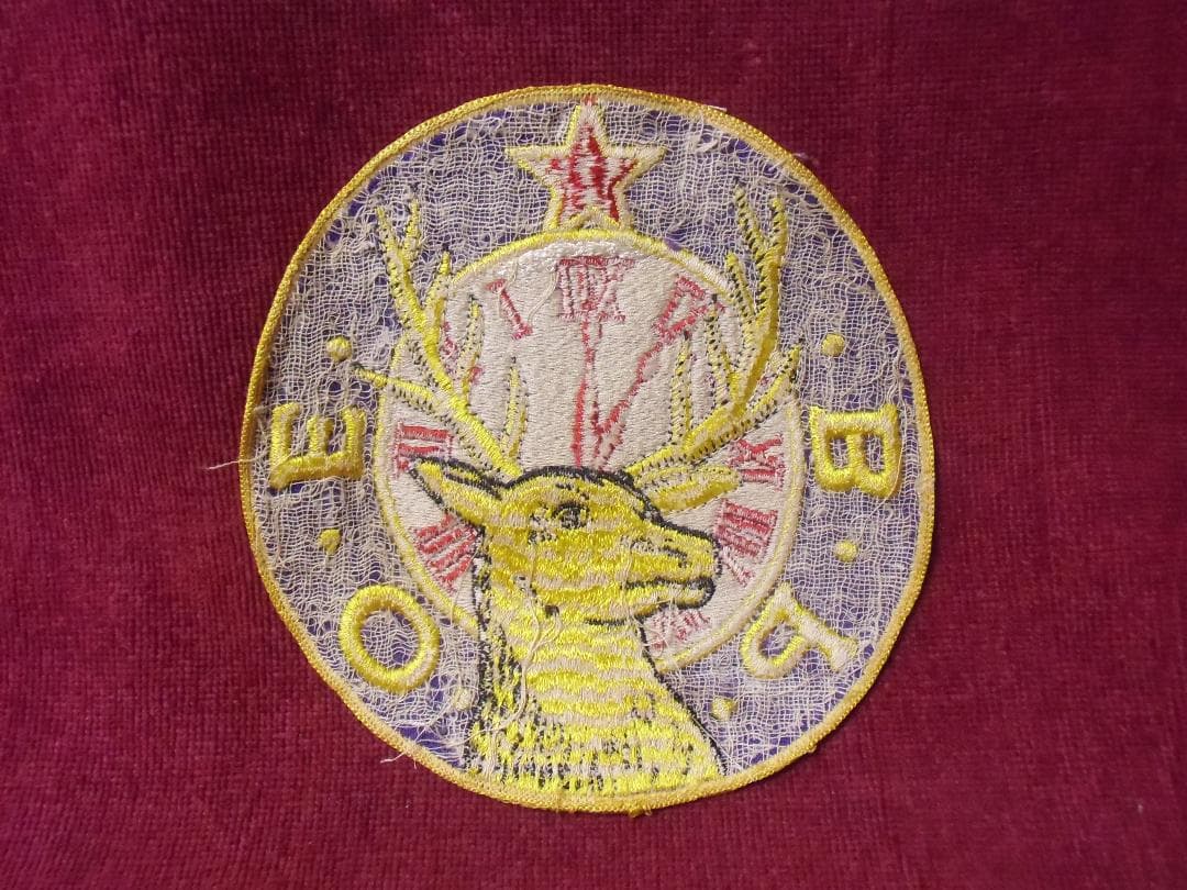 ★アメリカ＊結社＊Ｂ・Ｐ・Ｏ・Ｅパッチ＆９２５銀製リング＊２２号（実物）