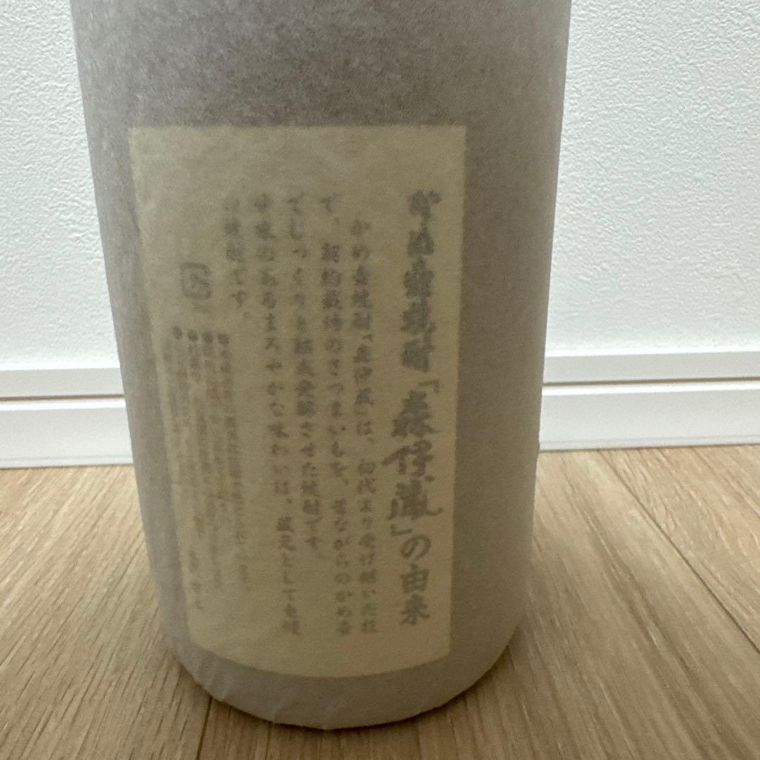 未開栓品 新品 森伊蔵 本格焼酎 鹿児島県産 25度 1800ml