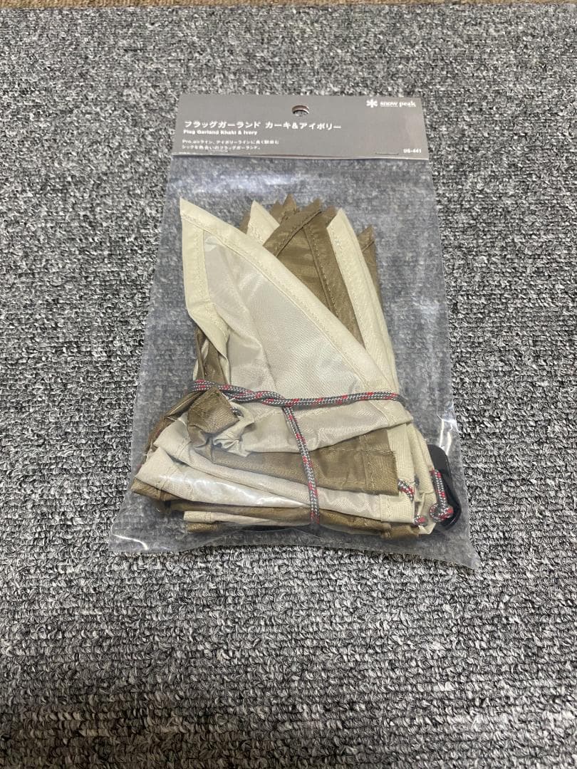 Peak　スノーピーク　フラッグガーランド　2017　雪峰祭　限定品③
