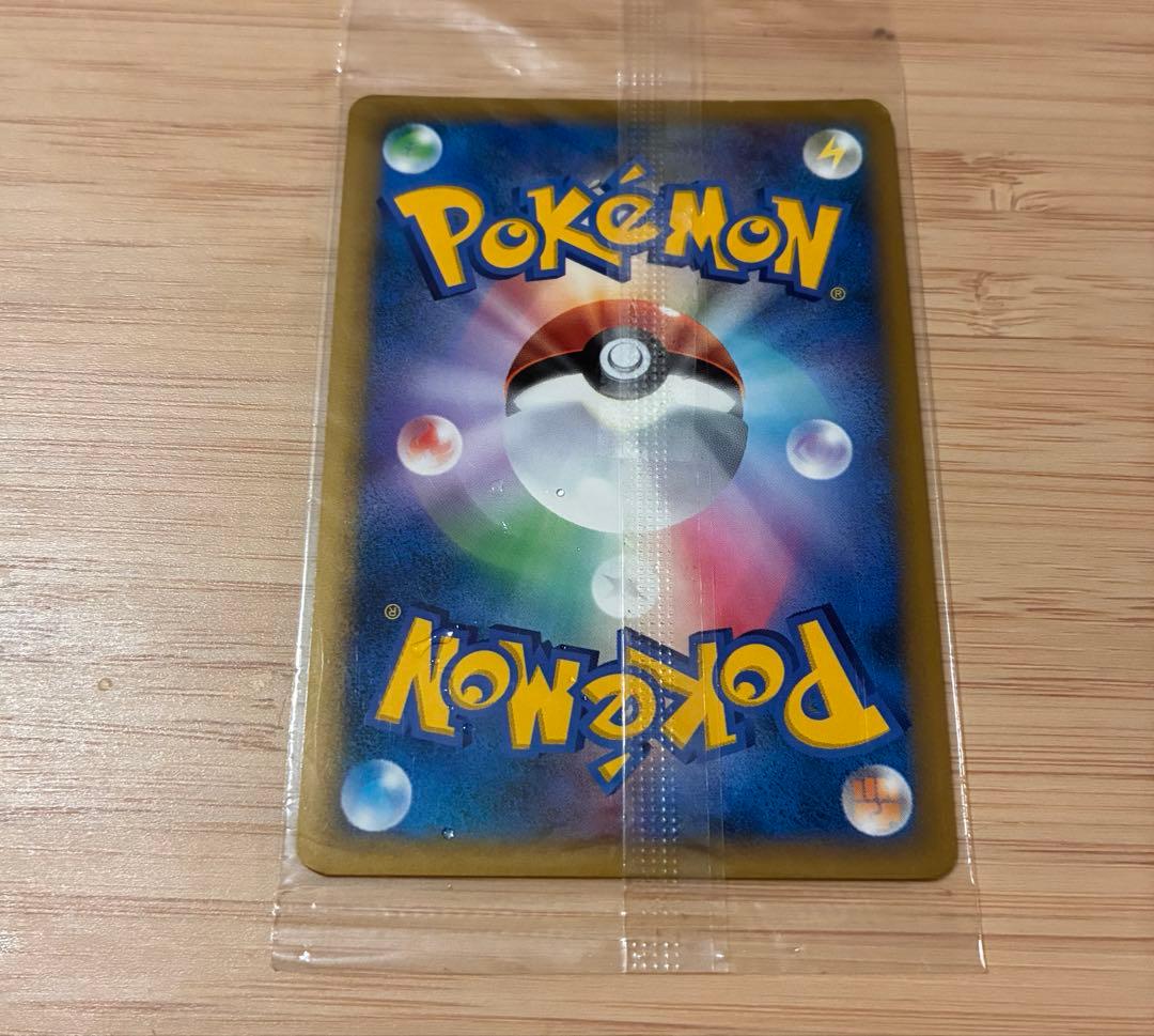 ピカチュウ プロモ 未開封 2009 019/L-P ゴールドランク