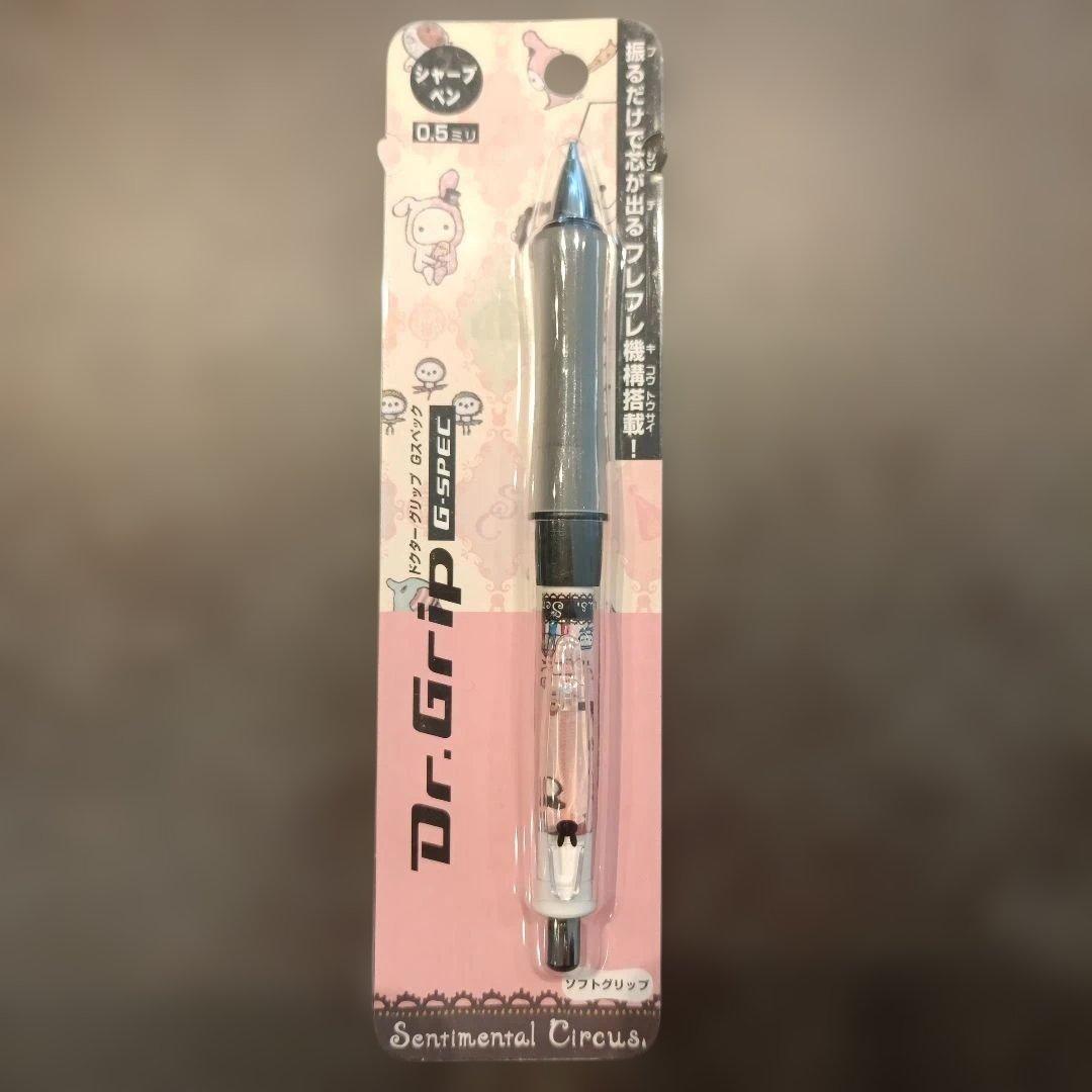 【レア商品】センチメンタルサーカス　ドクターグリップ　廃盤