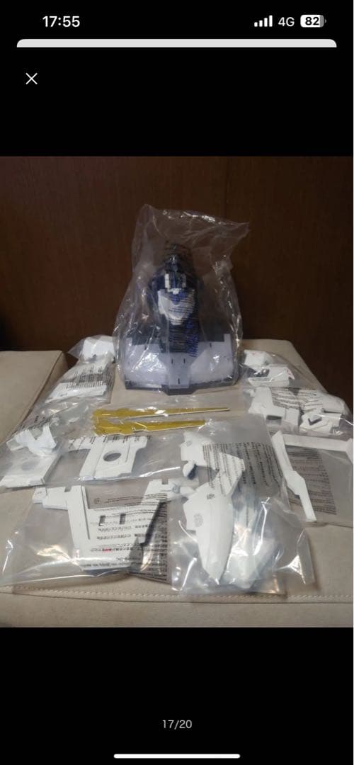 値下げ可能REAL EXPERIENCEMODEL RX-0 ユニコーンガンダム