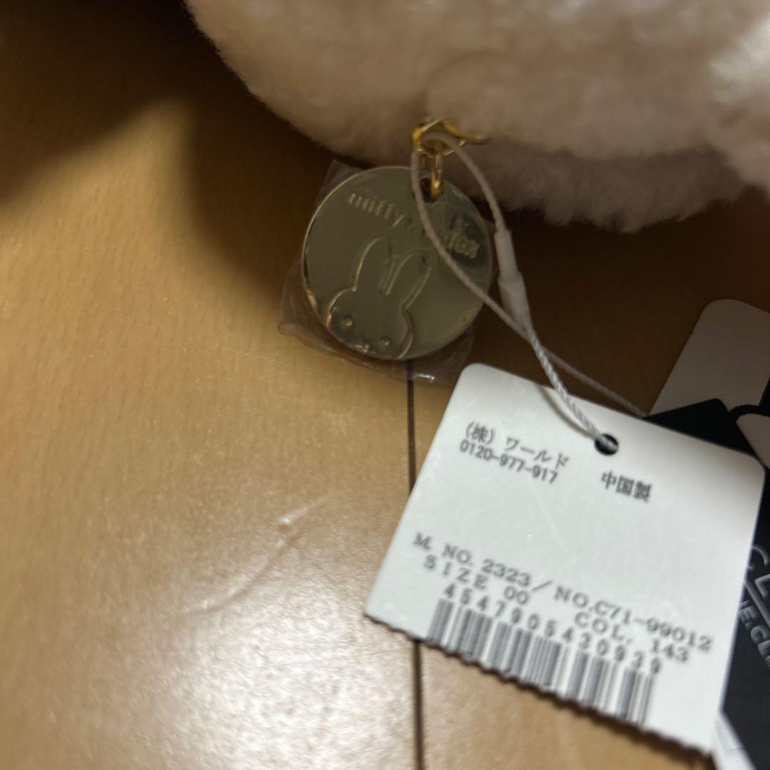 【即購入ok!!】ミッフィー 生誕65周年記念 indexコラボ ポーチ