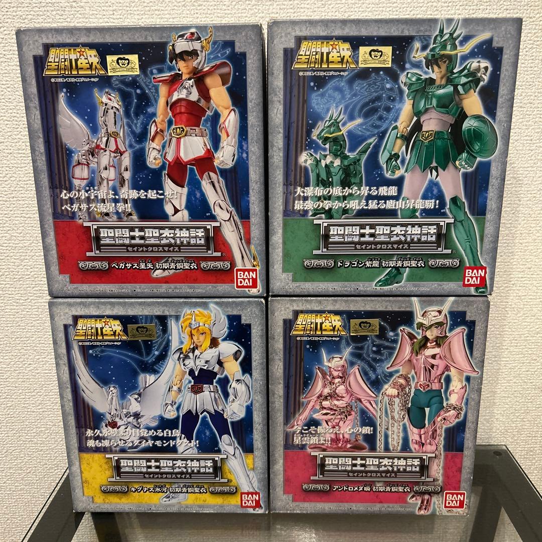 聖闘士聖衣神話　初期青銅聖衣 4体セット