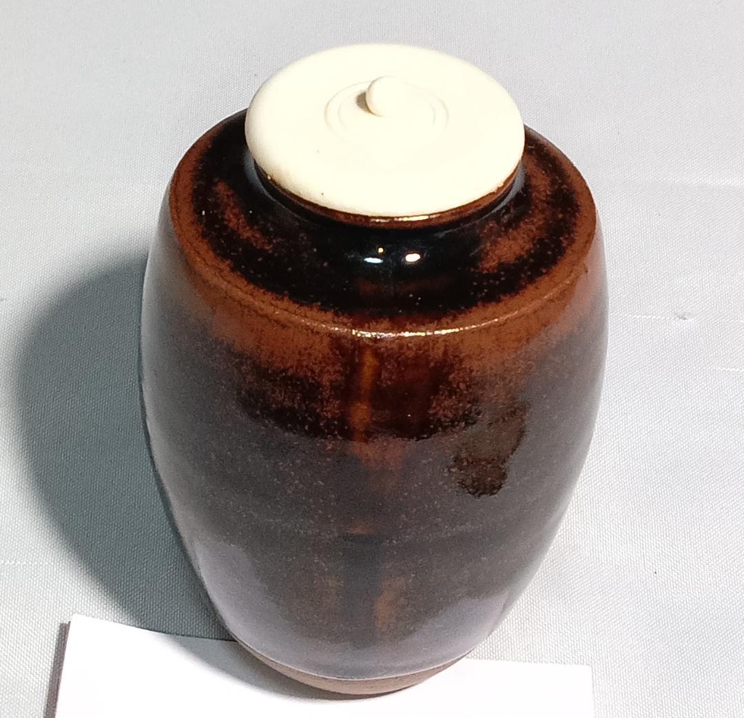 茶道具　橋本喜竜作　瀬戸釉肩衝茶入　二人静金襴仕覆　未使用長期所蔵品　超美品！！