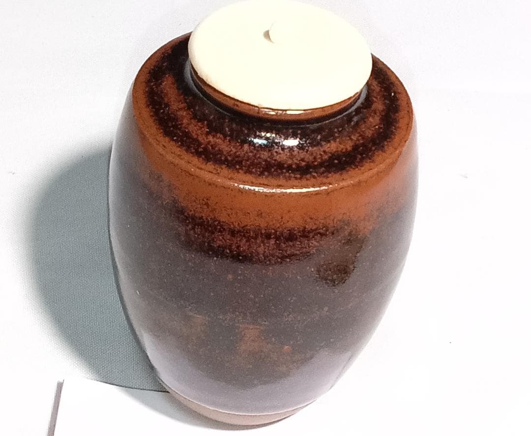 茶道具　橋本喜竜作　瀬戸釉肩衝茶入　二人静金襴仕覆　未使用長期所蔵品　超美品！！