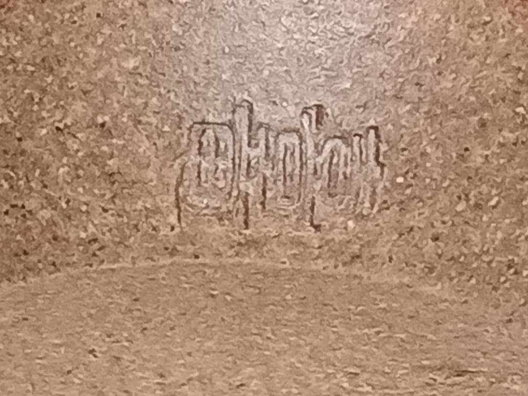 茶道具　橋本喜竜作　瀬戸釉肩衝茶入　二人静金襴仕覆　未使用長期所蔵品　超美品！！