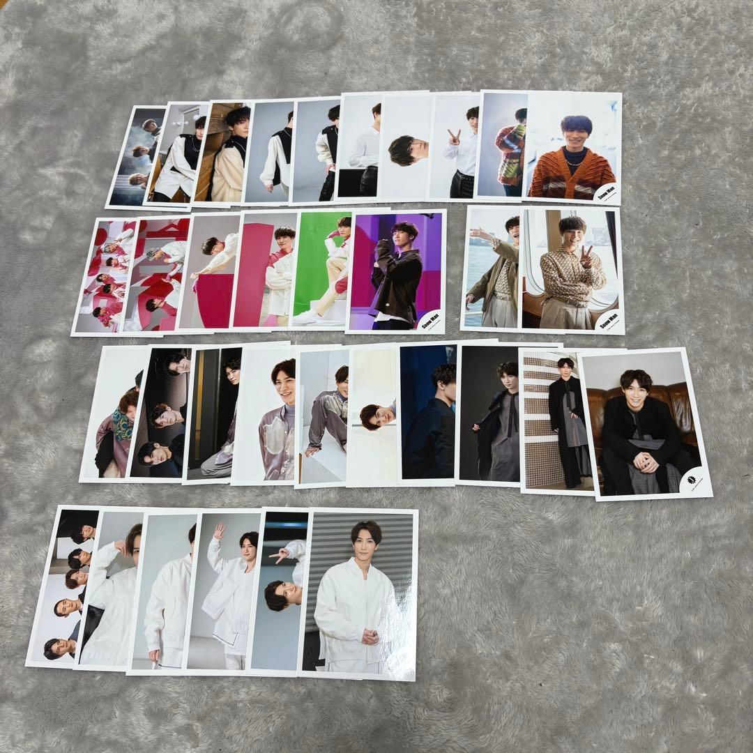 渡辺翔太　公式写真　まとめ売り　537枚