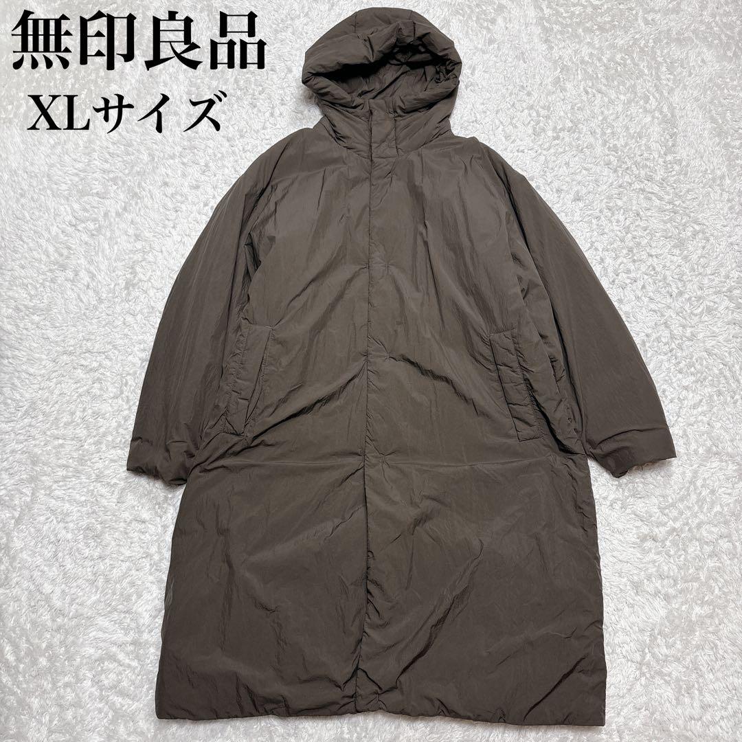 美品 無印良品 MUJIWALKER 防風撥水中わたベンチコート XL ブラウン