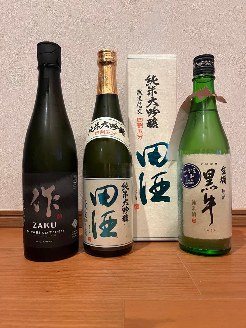 ZAKU 田酒 黒牛 日本酒 セット