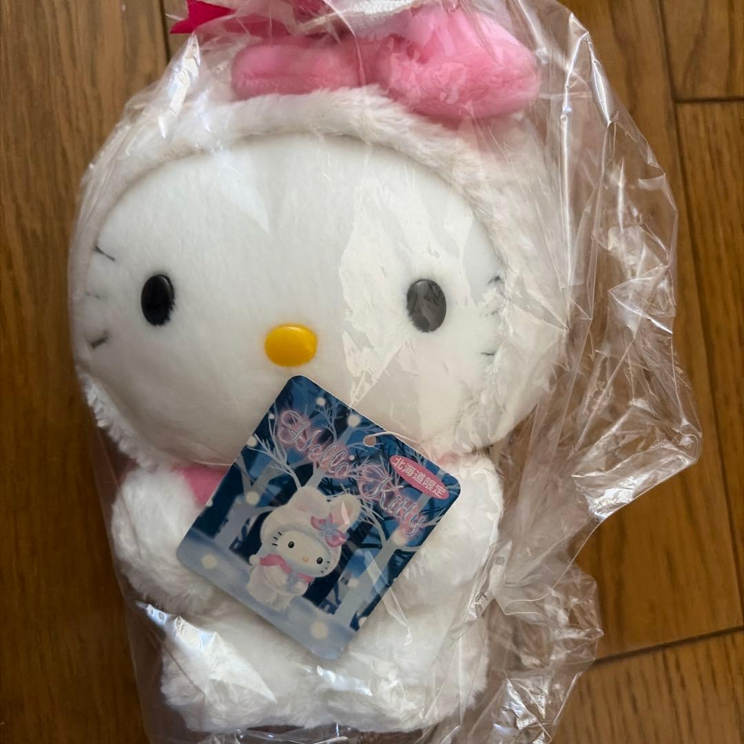 サンリオ ハローキティ 雪うさぎ ぬいぐるみ