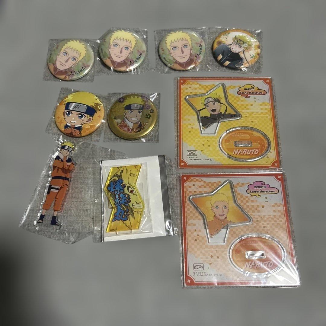 NARUTO ナルト　グッズ