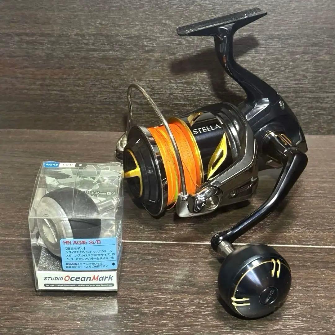 19 ステラSW 14000XG オマケ付き