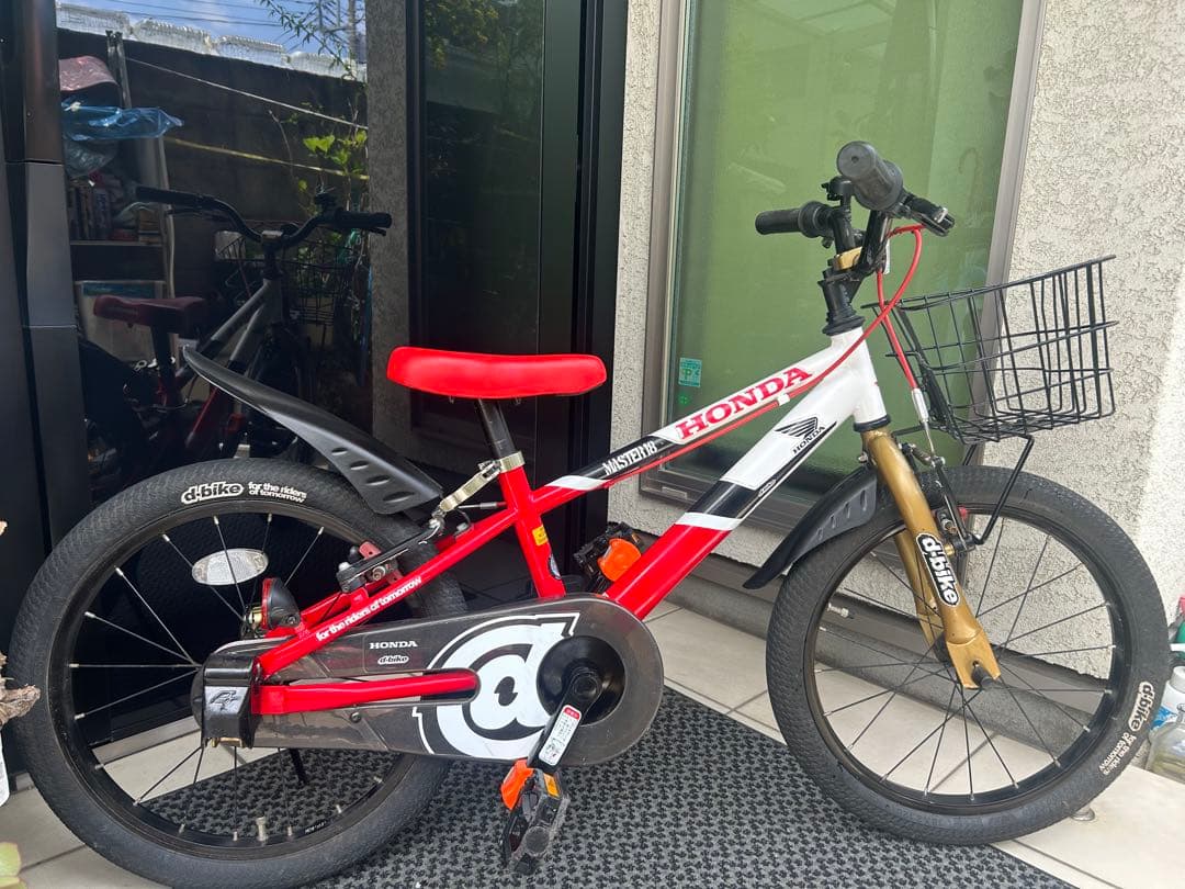 希少　dバイク 18インチ　ホンダ　 ディーバイク　子供　自転車