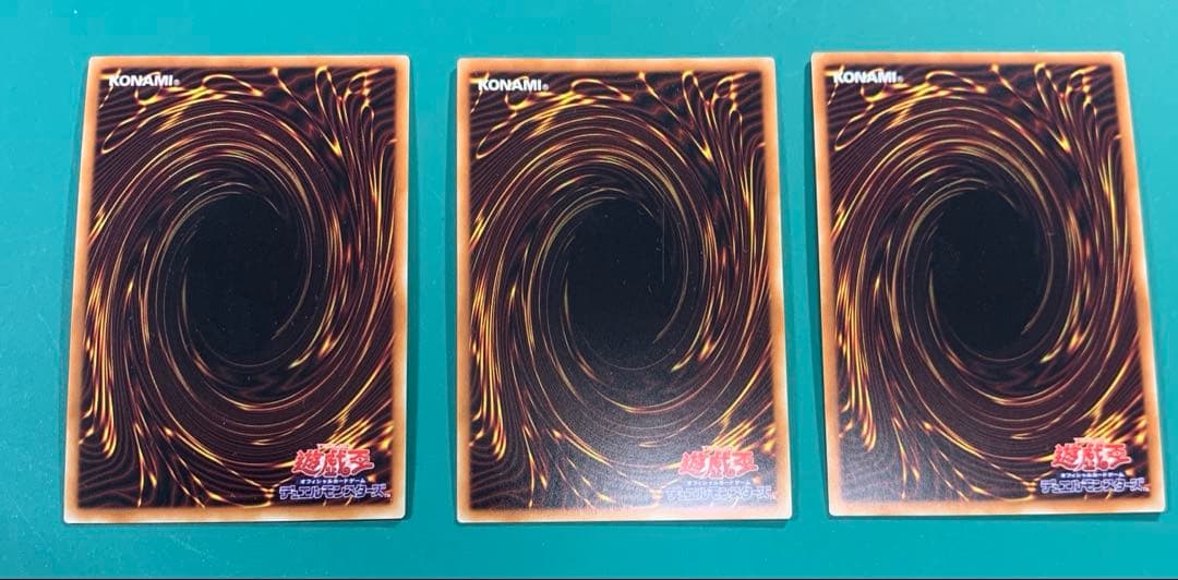 遊戯王　融合派兵　20thシークレットレア 3枚セット