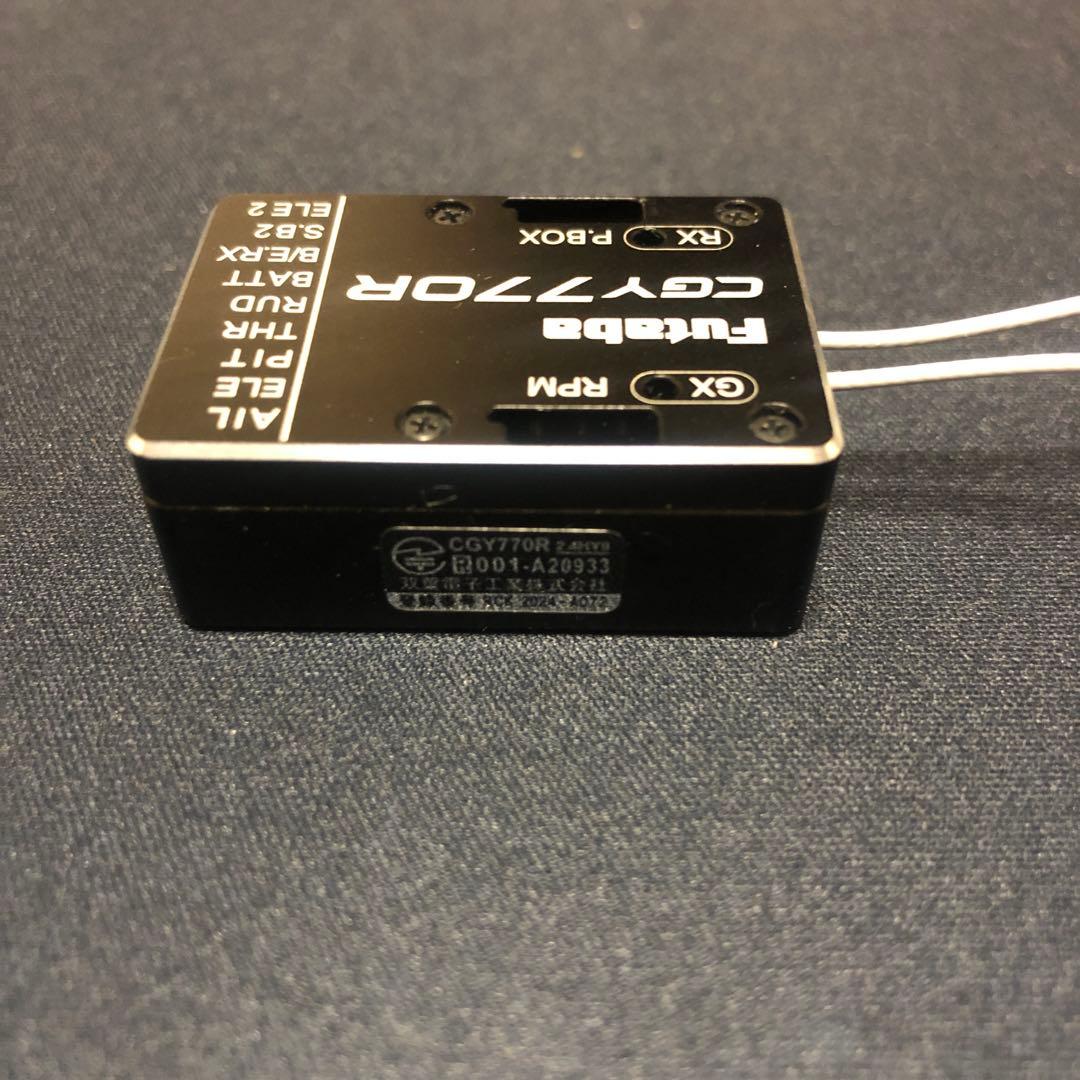 ホビーラジコン futaba CGY770R GYRO/GPB-1 SET