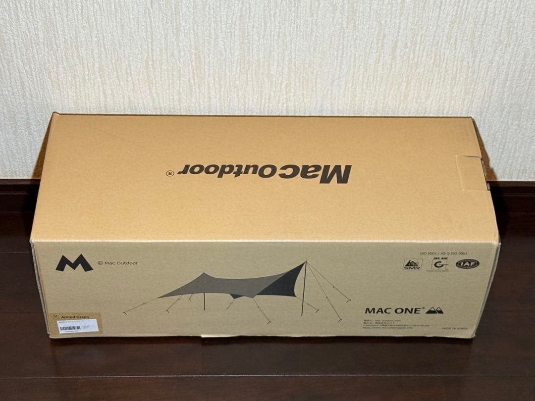 MacOne Hexa L マックワン ヘキサ タープ Ｌ アームドグリーン