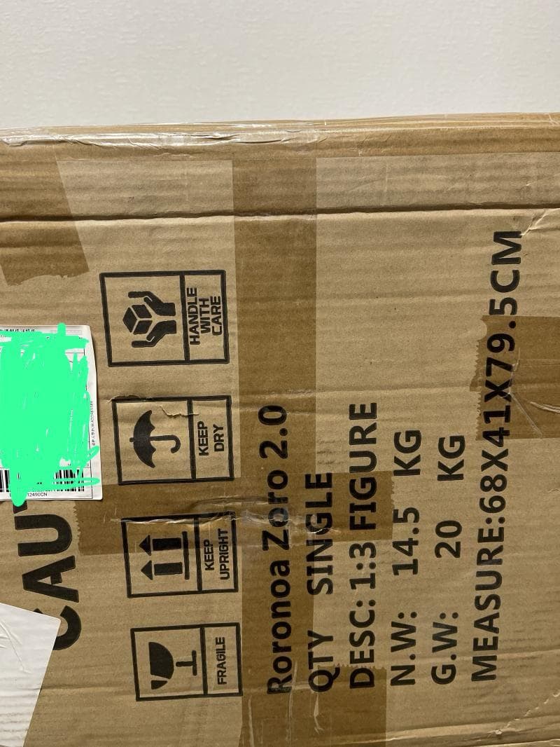 スタジオワンピース ロロノア ゾロ樹脂 モデル 1/3 スケール スタチュー