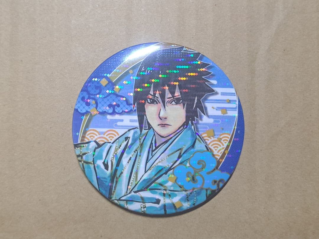うちはサスケ コレクション缶バッジ NARUTO ホログラム レア 新作歌舞伎