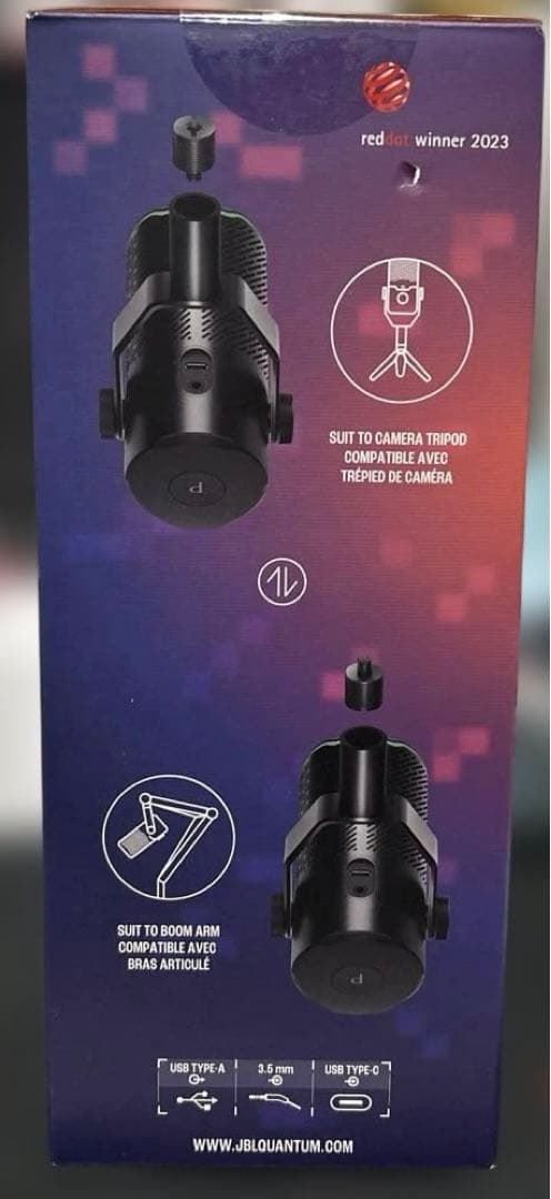 JBL QUANTUM STREAM USBスタンドアロン