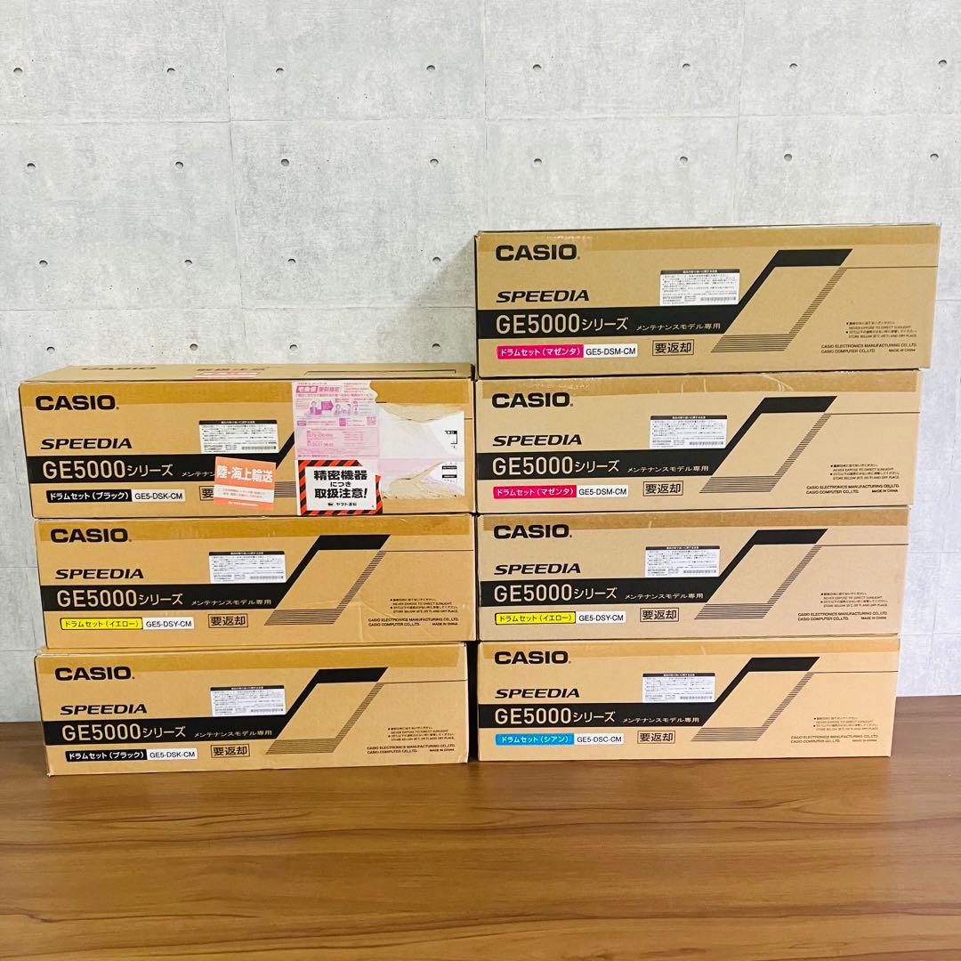 Casio ドラムセット SPEEDIA GE5000 メンテナンスモデル専用