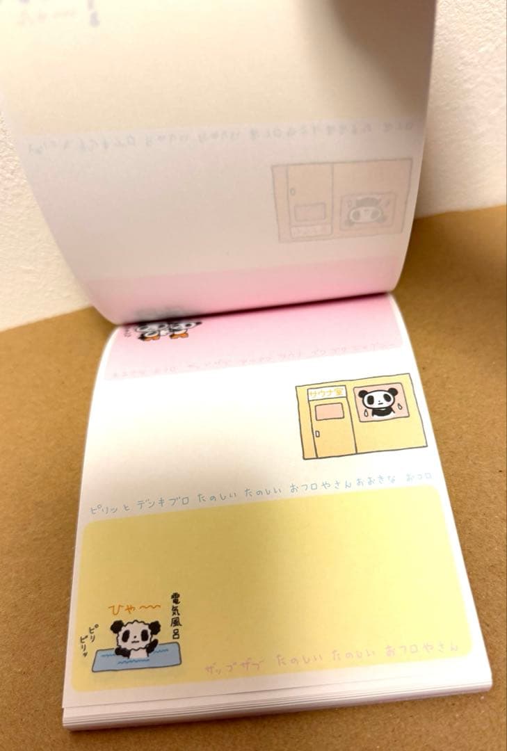 平成レトロ　メモ帳　3冊セット　パンダ　ファンシー