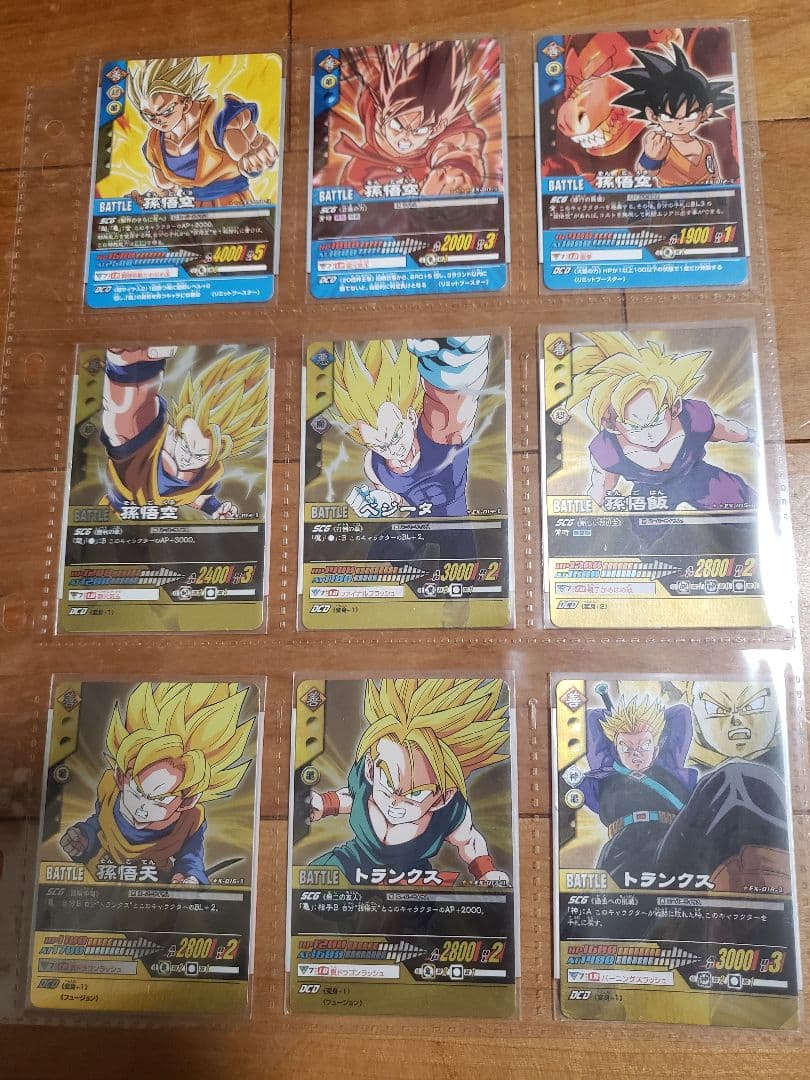 ドラゴンボール データカードダス 爆裂インパクト 超 抽プレ 特典 プロモ 大量