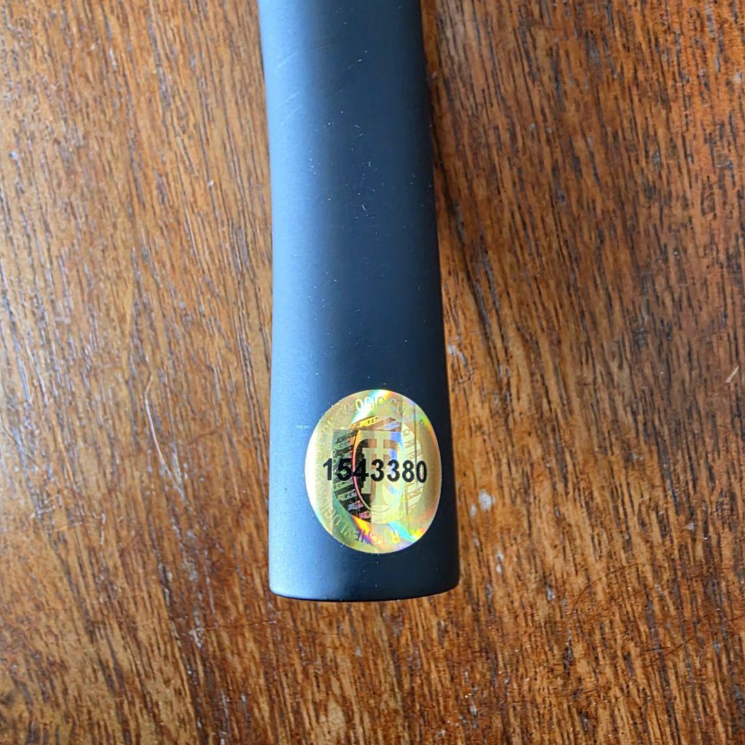 リッチー WCS バー ERGOMAX BLATTE 400 C-C