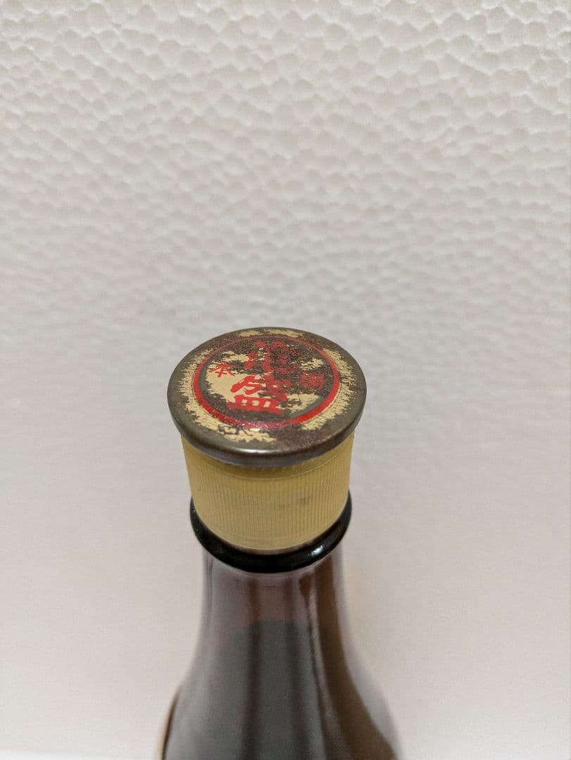 本場泡盛 春雨 残波古酒2本セット