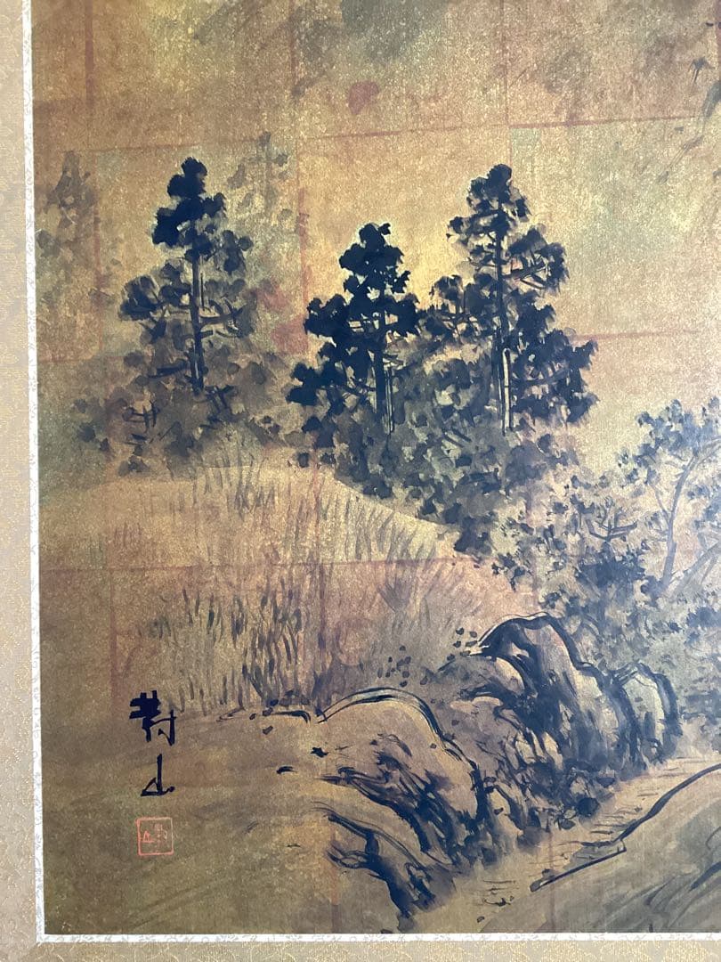 四つ折り屏風　日本画　金箔彩色　寒村山水