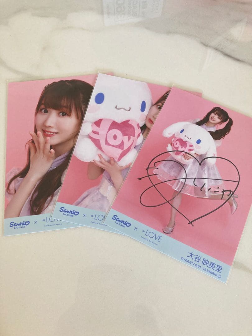 イコラブ　大谷映美里 シナモロール生写真コンプ（ヒキのみ直筆）