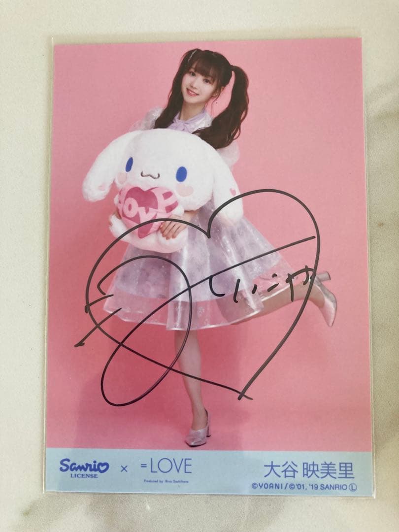 ★即購入可能　イコラブ大谷映美里 シナモロール生写真コンプ（ヒキのみ直筆）