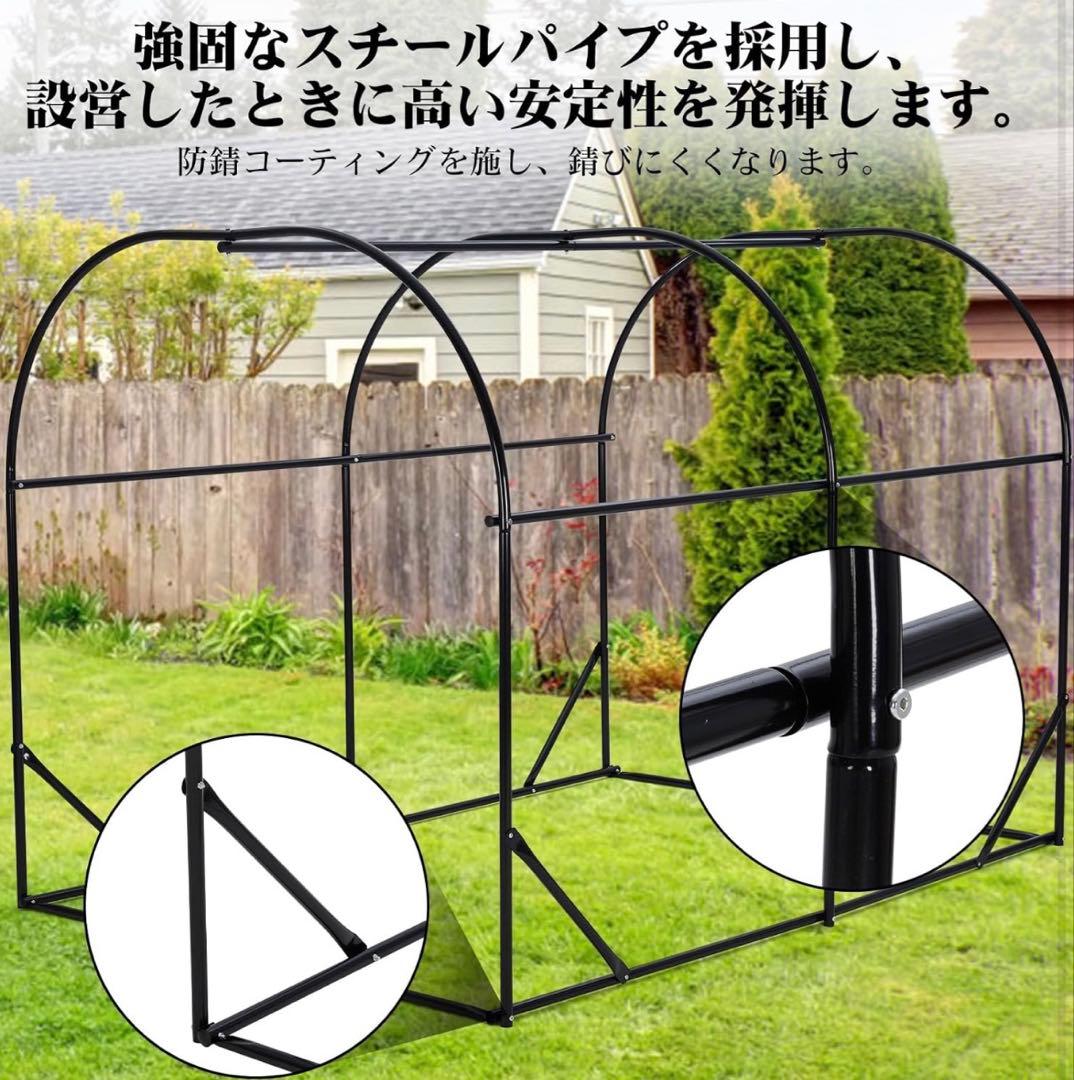 サイクルハウス ガレージ 頑丈 防水 3台用 サイクルポート