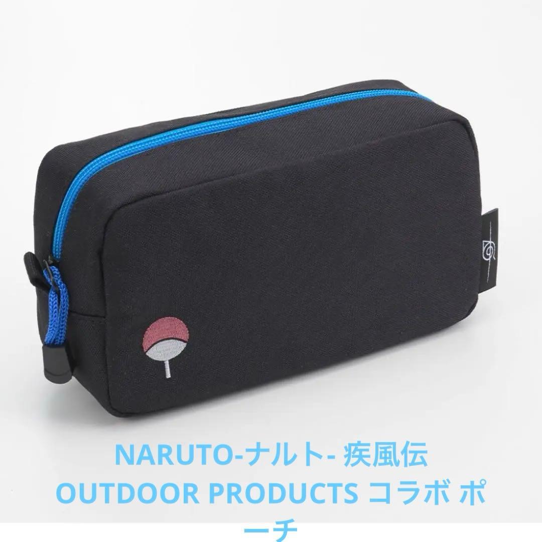 NARUTO-ナルト- 疾風伝　OUTDOOR PRODUCTS コラボ ポーチ