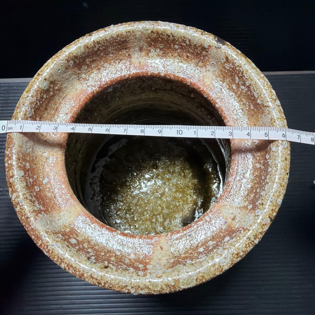 茶道具 信楽焼 代一 陶器 水差し 木箱付き 工芸品 骨董品 和物