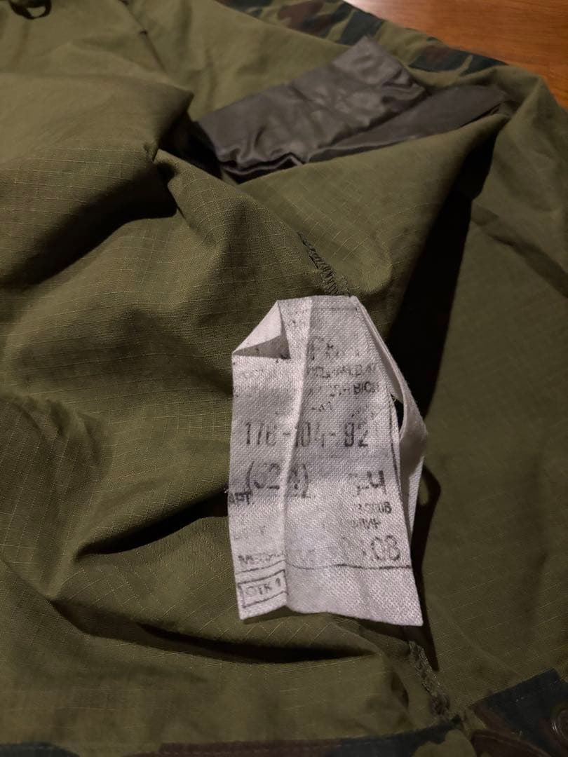 ロシア軍フローラ迷彩 サイズ52-4