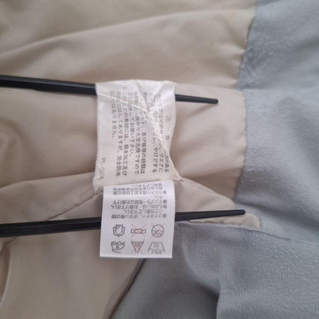 オンヨネ　チームスキーウェア