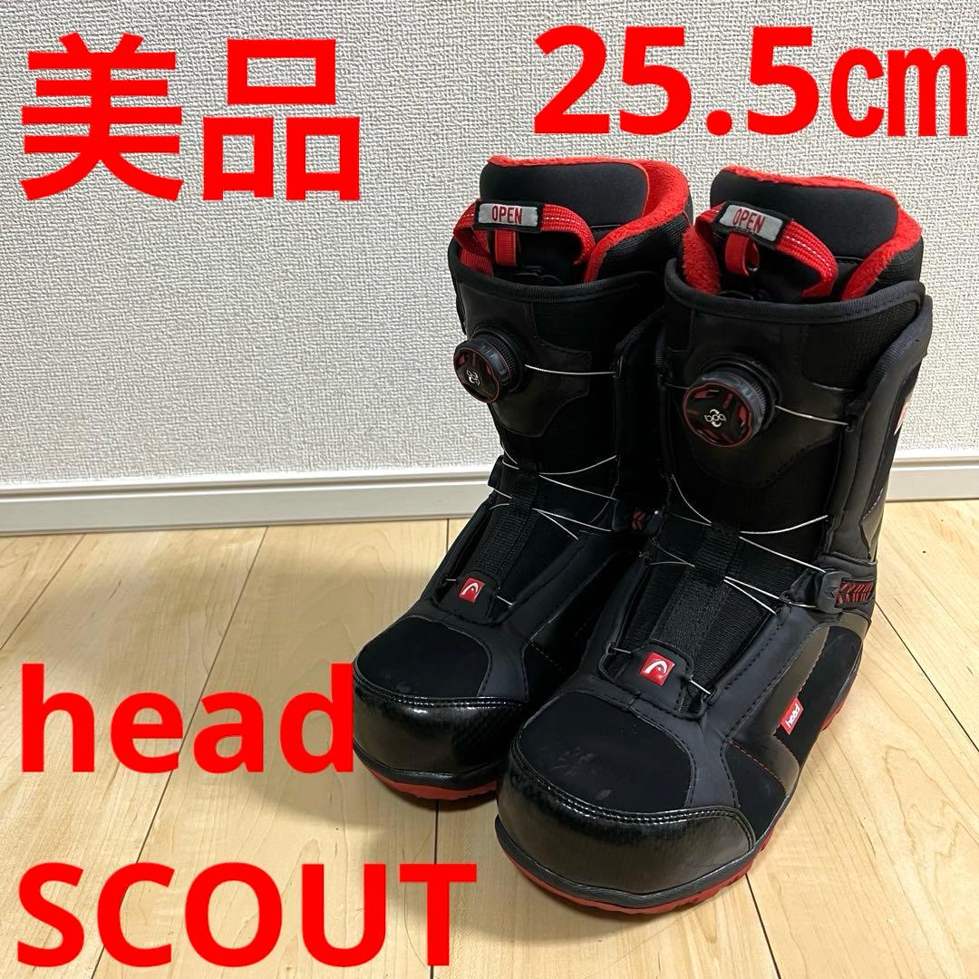 【美品_即日発送】head スノボブーツ　SCOUT スカウト　25.5cm